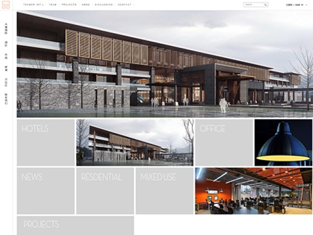 天萌國際設(shè)計(jì)集團(tuán)網(wǎng)站建設(shè)項(xiàng)目